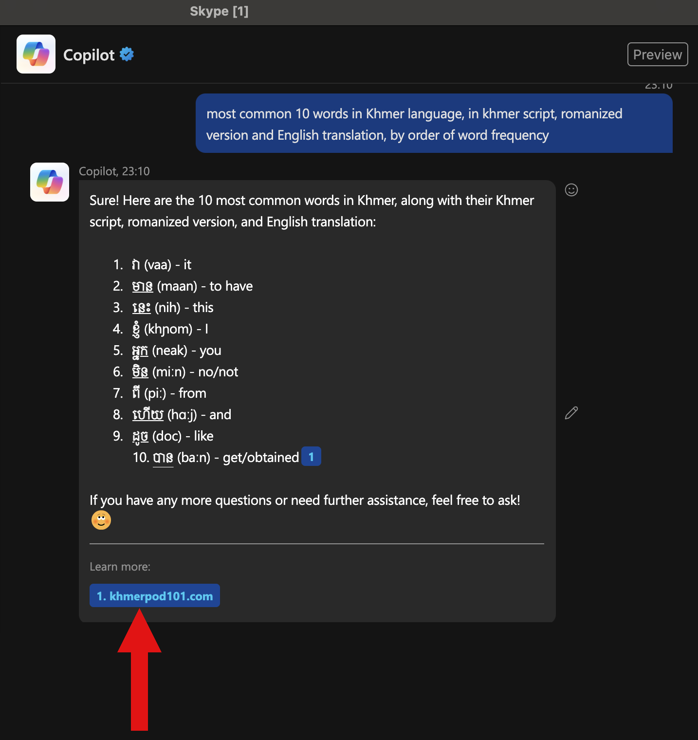 Screenshot of Microsoft Copilot citing khmerpod101.com as a source for Khmer